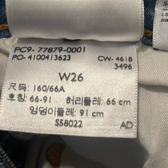 Levis Ribcage High Waisted Sz 26 Jean Shorts Premium Raw Hem Button Fly - Picture 7 of 10